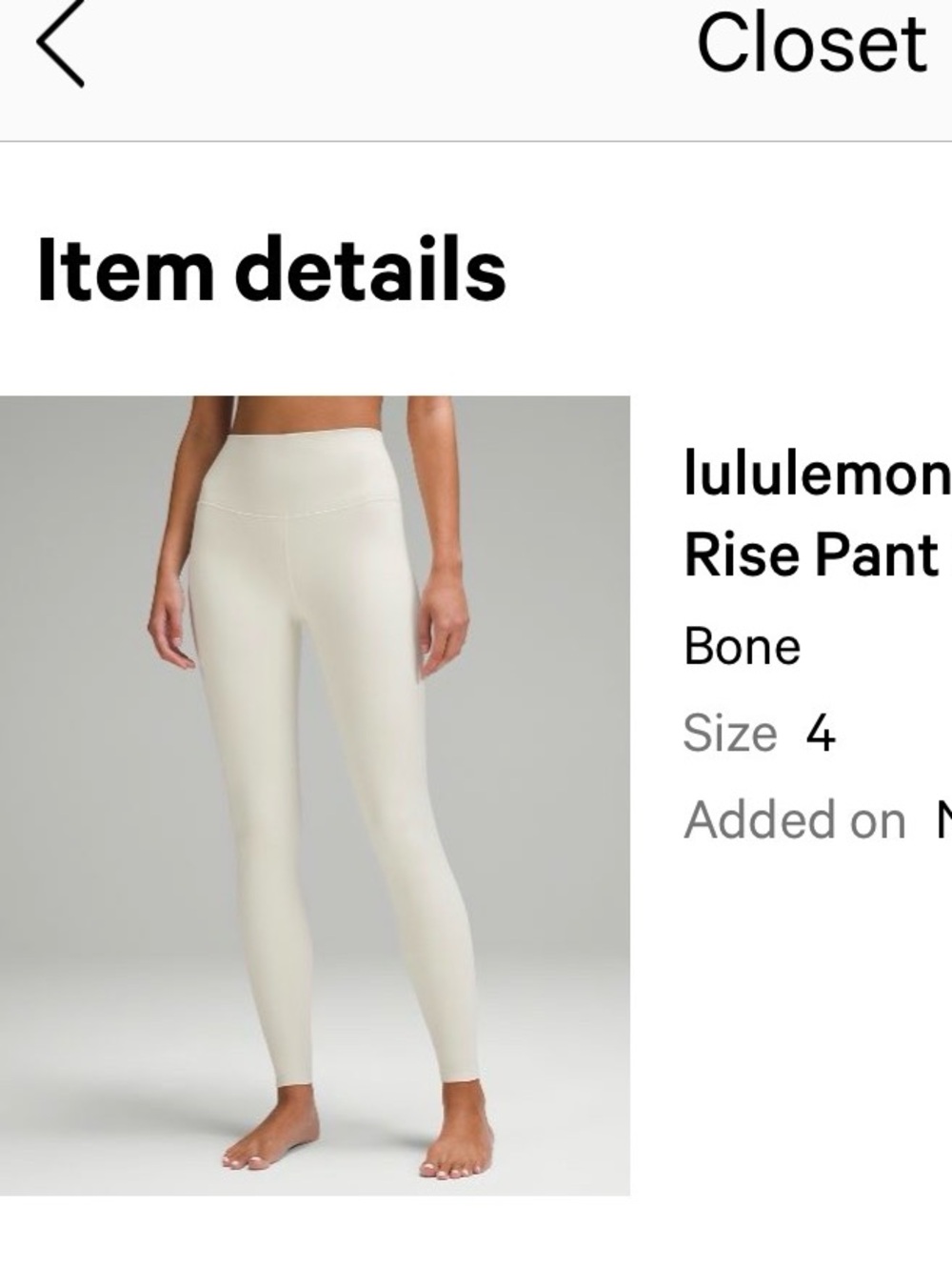 Lululemon align leggings size 4 in Bone